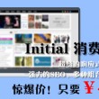 彩吧试机号排三彩吧试机号